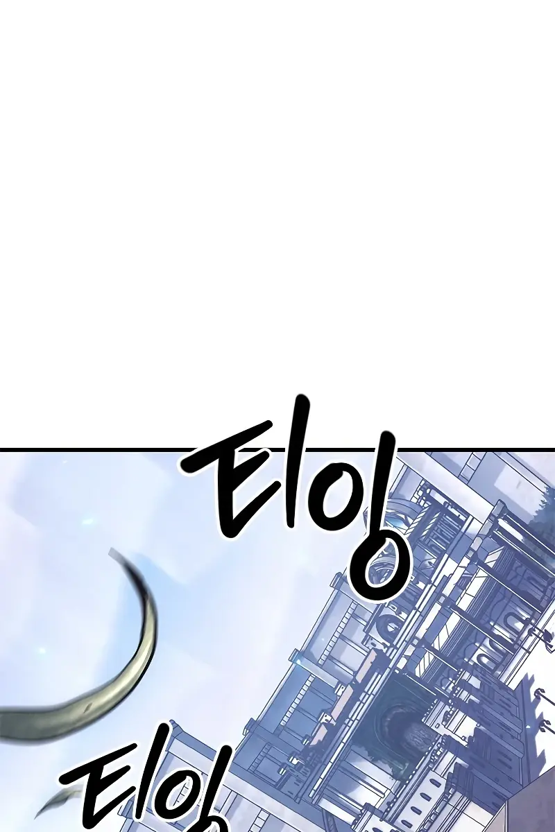 Pick Me Up Infinite Gacha Chapter 63 Page 95