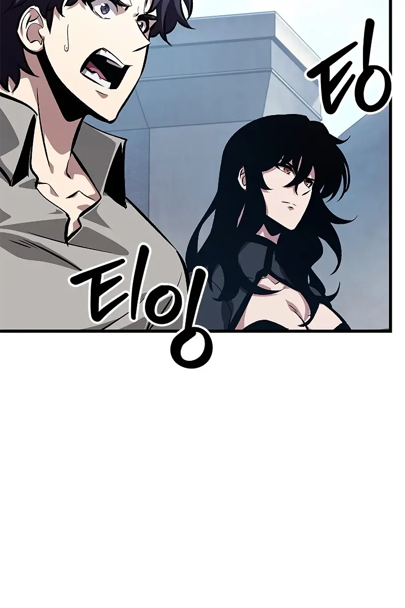 Pick Me Up Infinite Gacha Chapter 63 Page 98