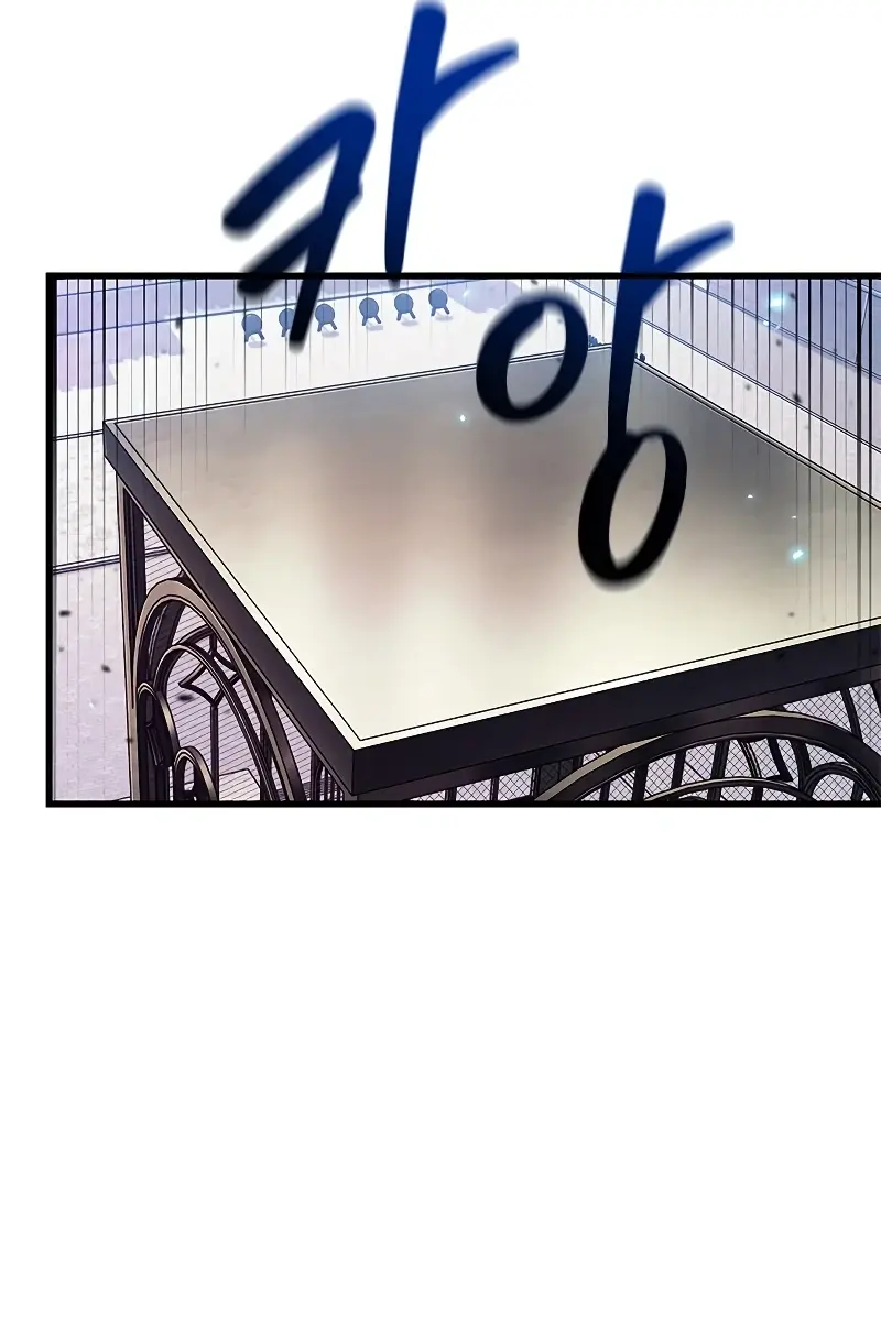 Pick Me Up Infinite Gacha Chapter 63 Page 102