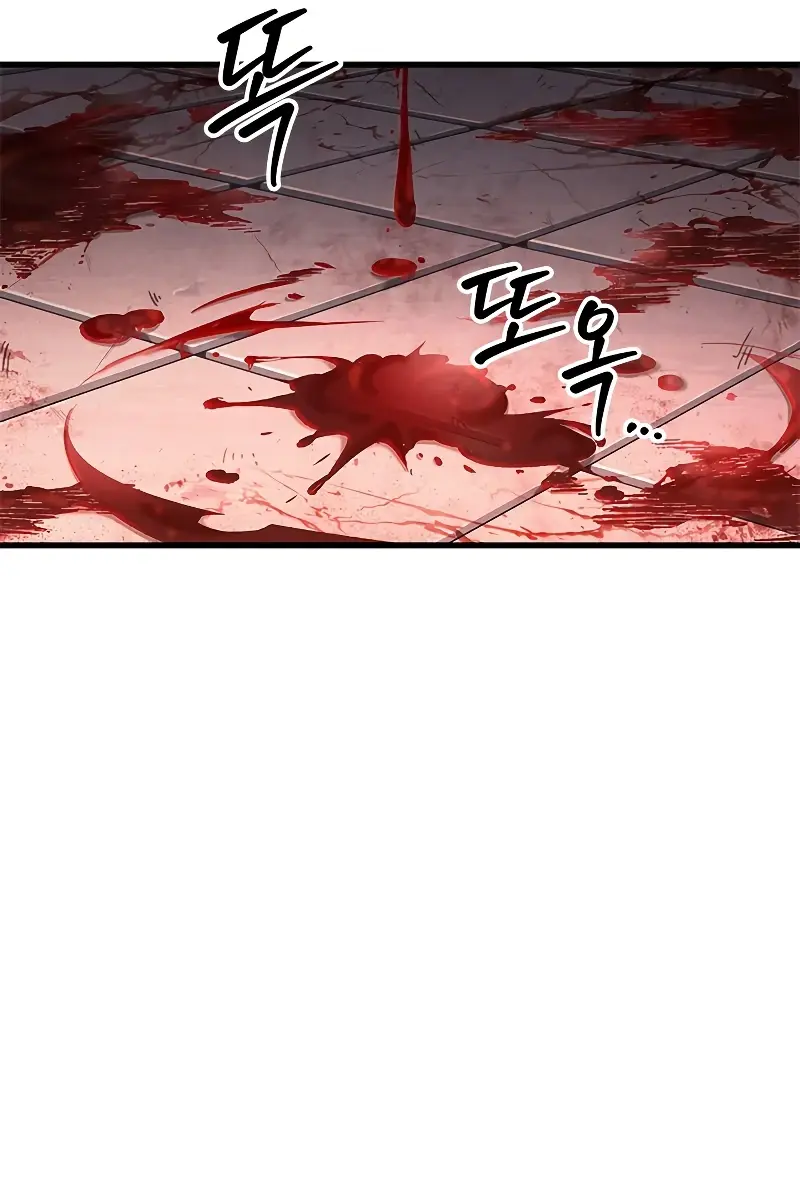 Pick Me Up Infinite Gacha Chapter 63 Page 105