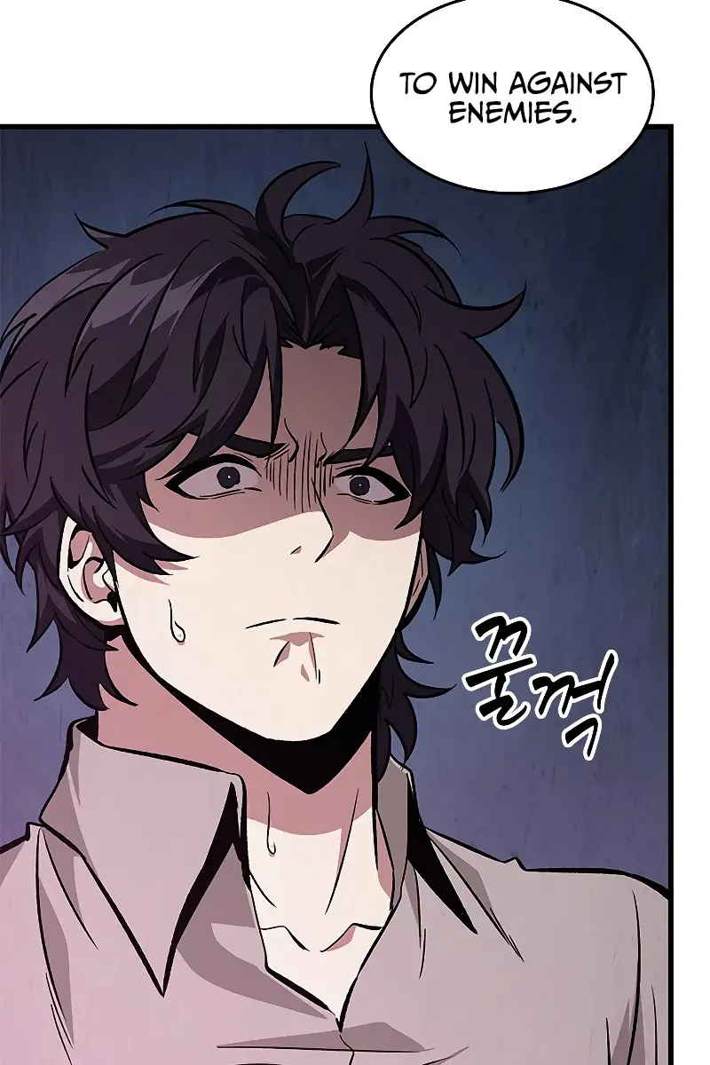 Pick Me Up Infinite Gacha Chapter 64 Page 7