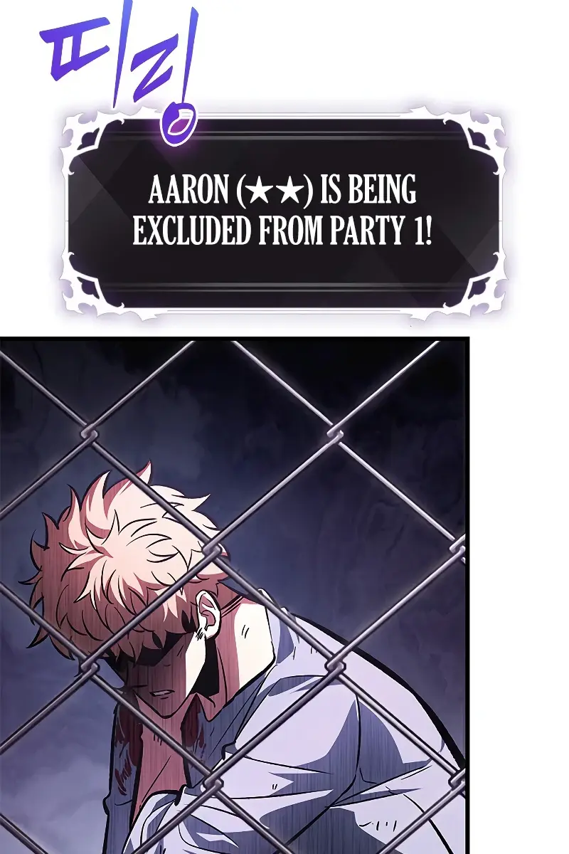 Pick Me Up Infinite Gacha Chapter 64 Page 10