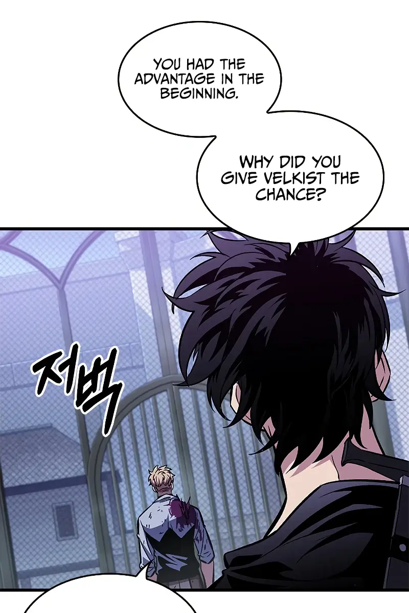 Pick Me Up Infinite Gacha Chapter 64 Page 22