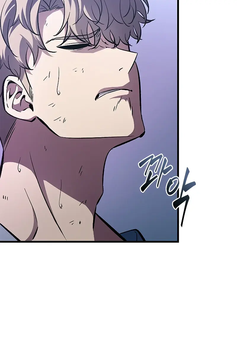 Pick Me Up Infinite Gacha Chapter 64 Page 54