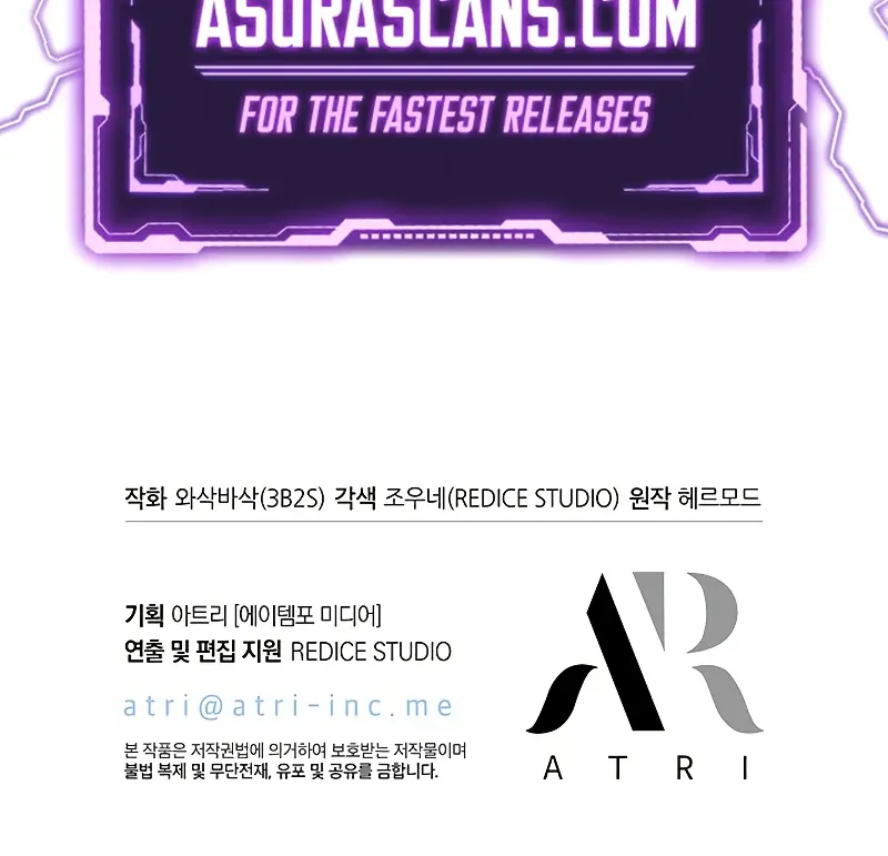 Pick Me Up Infinite Gacha Chapter 64 Page 127