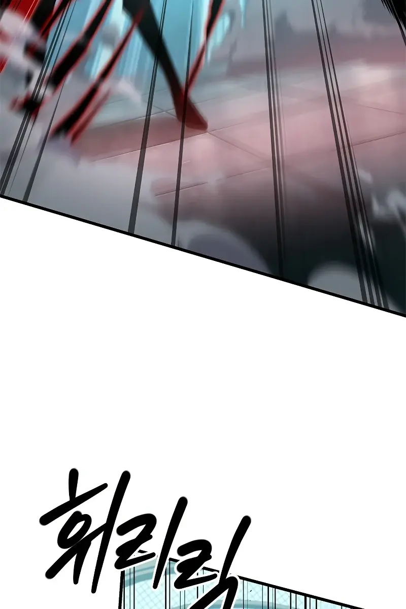 Pick Me Up Infinite Gacha Chapter 65 Page 31