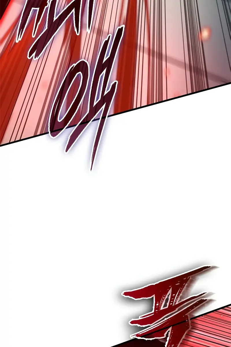 Pick Me Up Infinite Gacha Chapter 65 Page 74