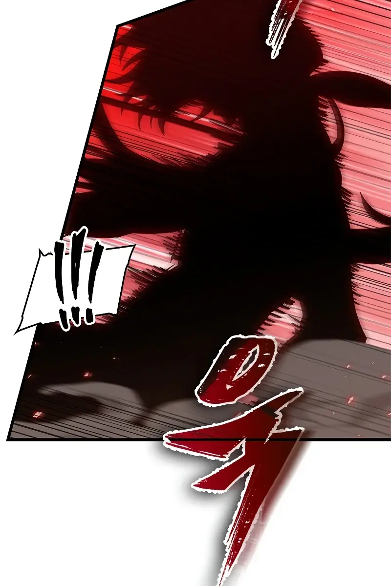 Pick Me Up Infinite Gacha Chapter 65 Page 75