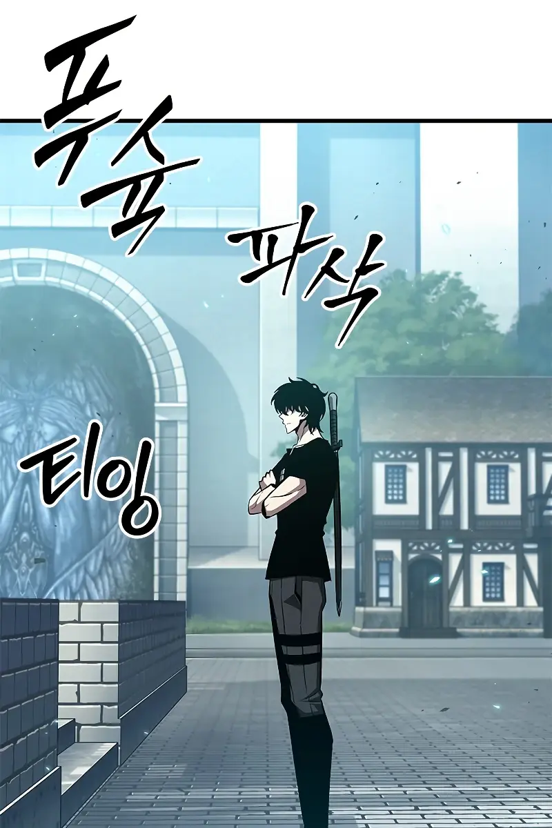 Pick Me Up Infinite Gacha Chapter 65 Page 99