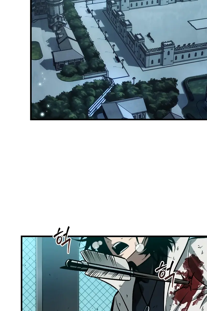 Pick Me Up Infinite Gacha Chapter 66 Page 4