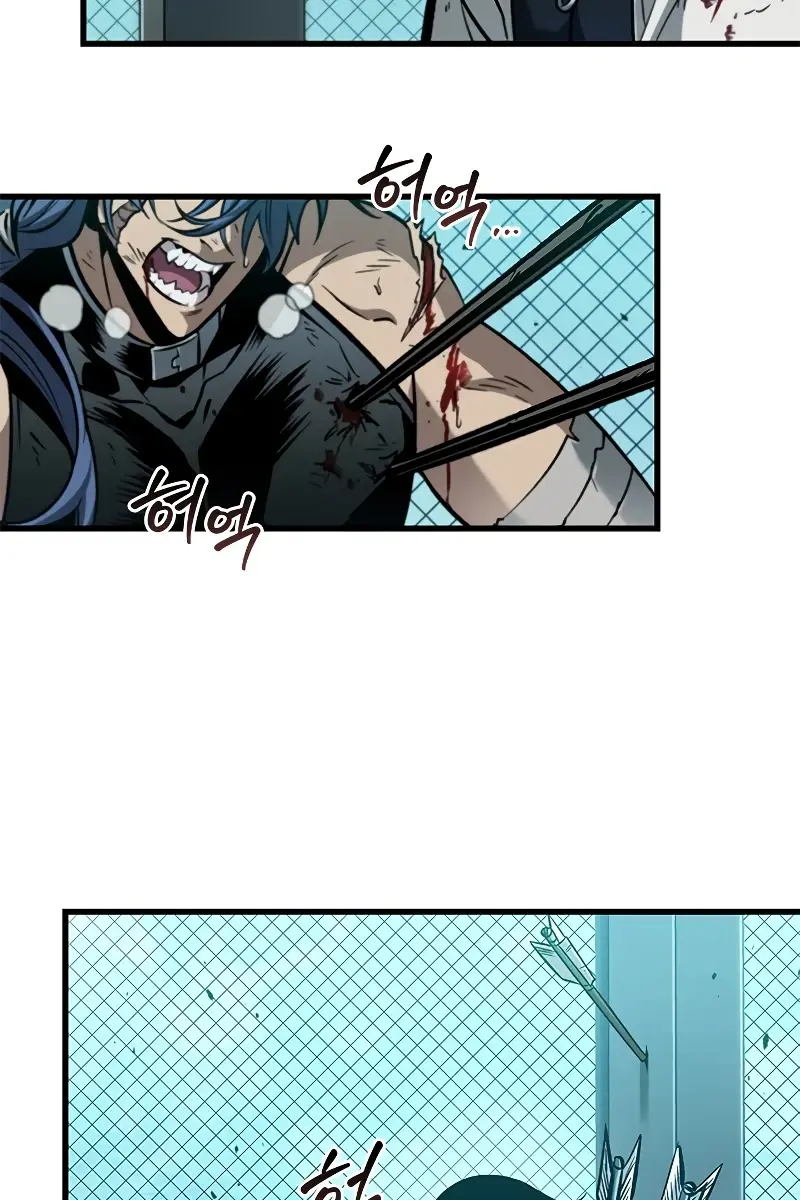 Pick Me Up Infinite Gacha Chapter 66 Page 5