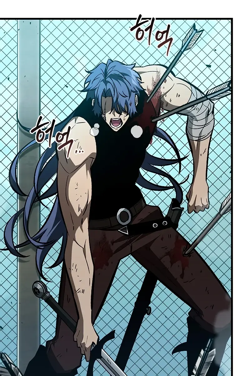 Pick Me Up Infinite Gacha Chapter 66 Page 7