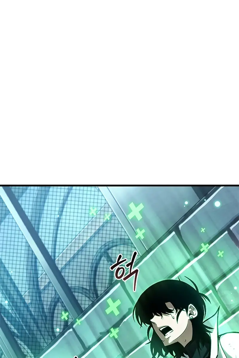 Pick Me Up Infinite Gacha Chapter 66 Page 10