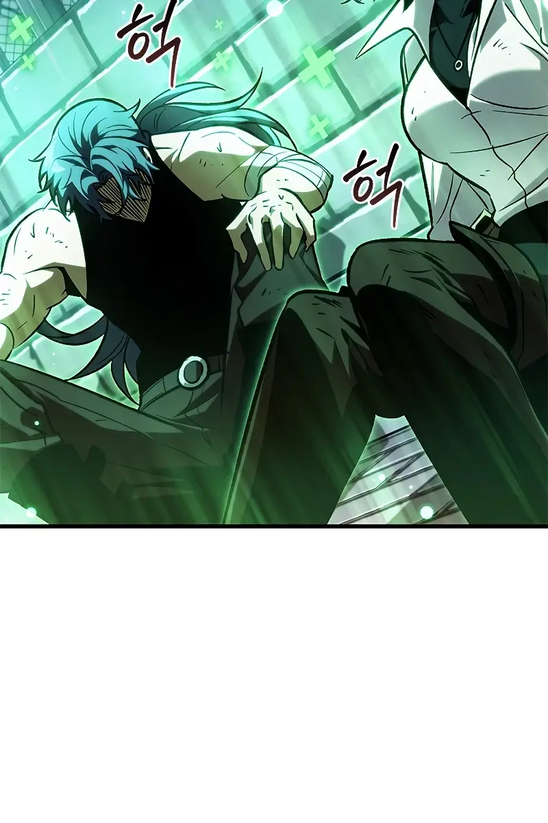 Pick Me Up Infinite Gacha Chapter 66 Page 11