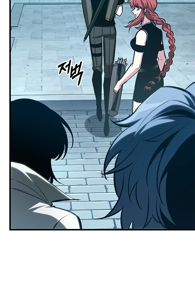 Pick Me Up Infinite Gacha Chapter 66 Page 23