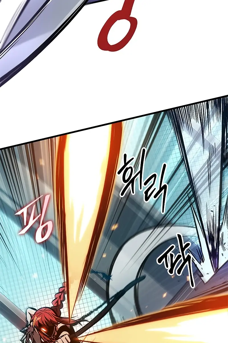 Pick Me Up Infinite Gacha Chapter 66 Page 64