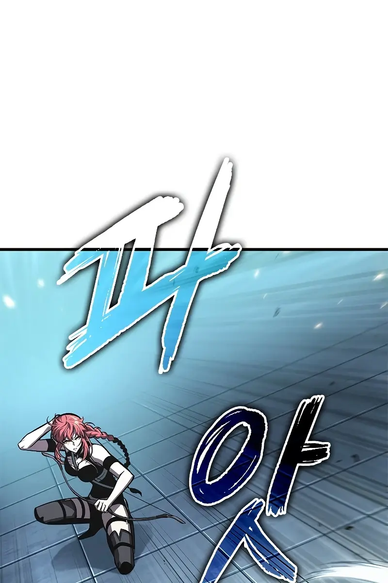 Pick Me Up Infinite Gacha Chapter 66 Page 71