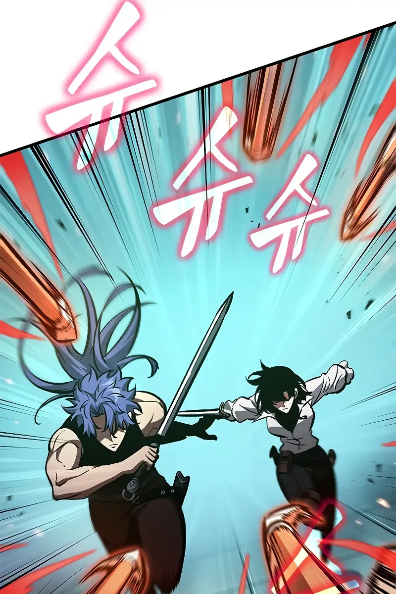 Pick Me Up Infinite Gacha Chapter 66 Page 75