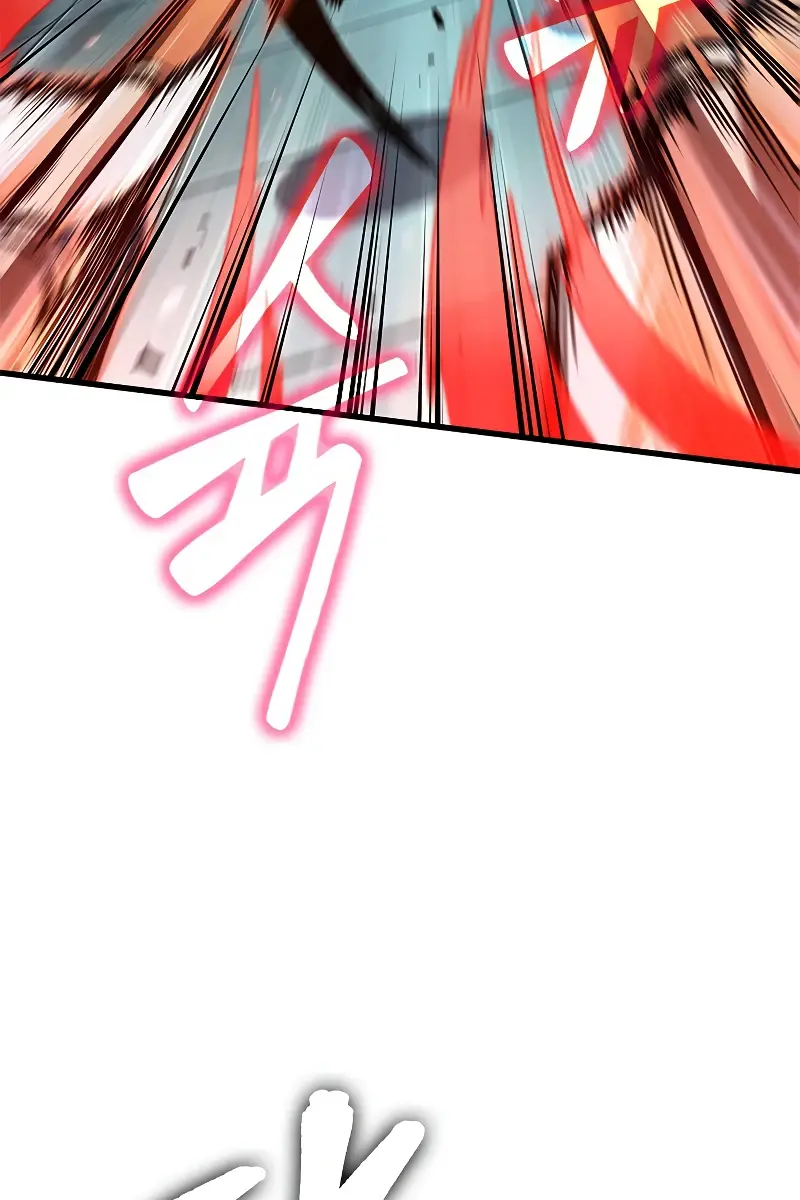 Pick Me Up Infinite Gacha Chapter 66 Page 76