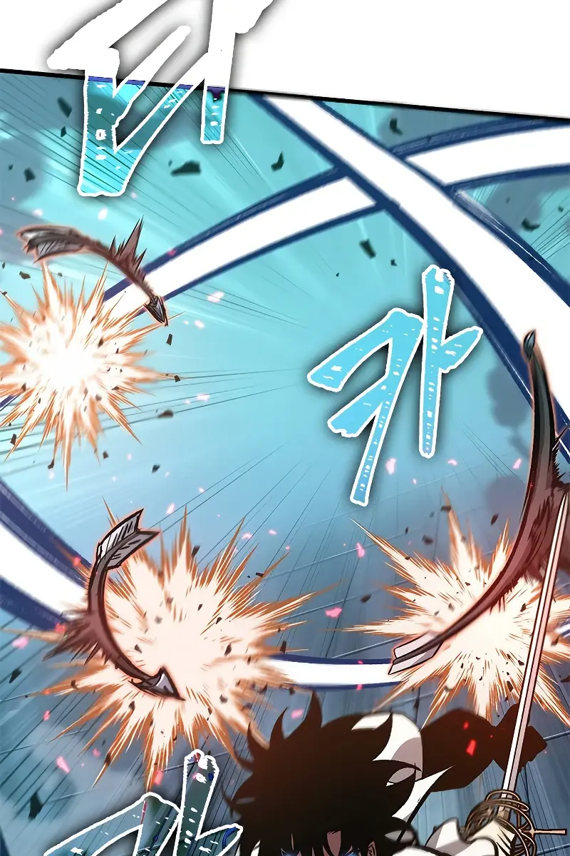 Pick Me Up Infinite Gacha Chapter 66 Page 77