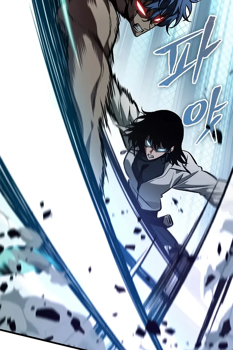 Pick Me Up Infinite Gacha Chapter 66 Page 87