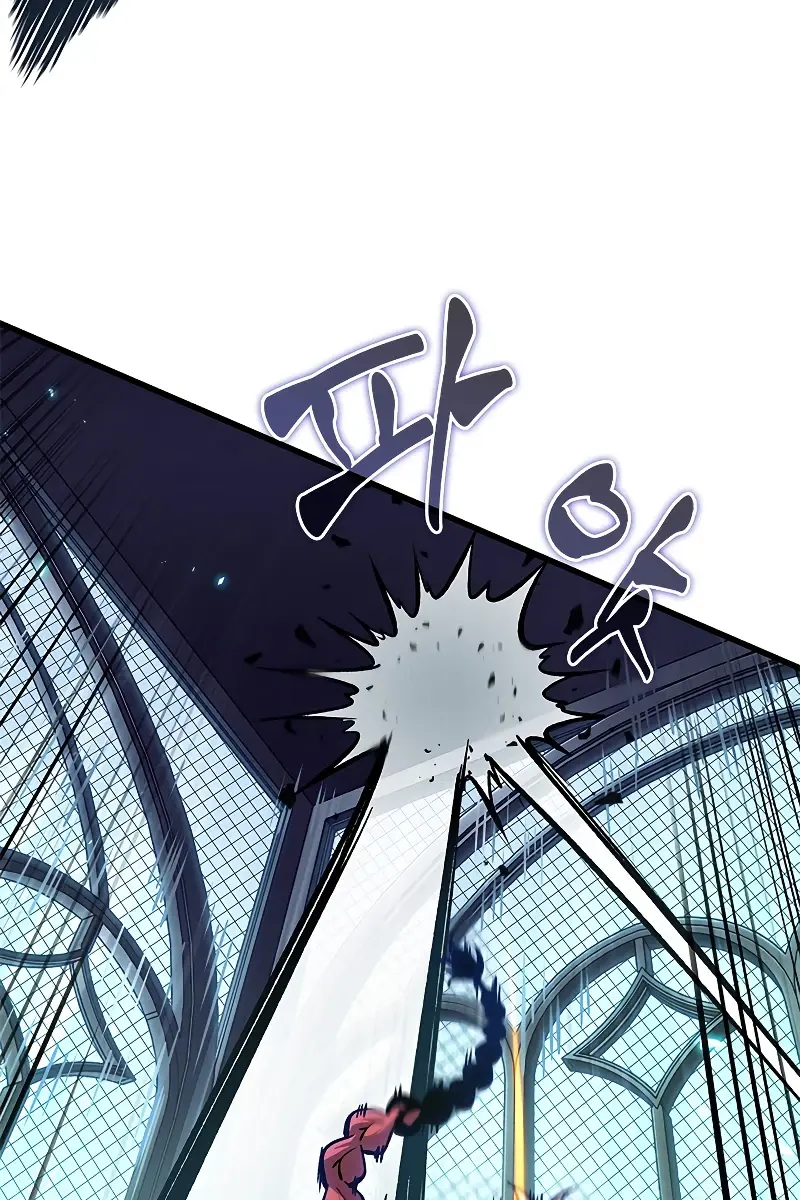 Pick Me Up Infinite Gacha Chapter 66 Page 90