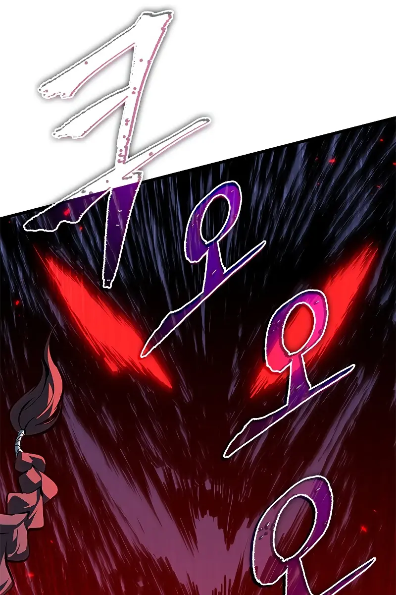 Pick Me Up Infinite Gacha Chapter 66 Page 92