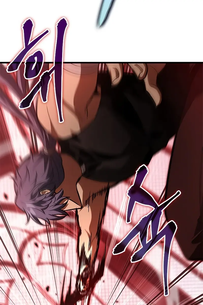 Pick Me Up Infinite Gacha Chapter 66 Page 97