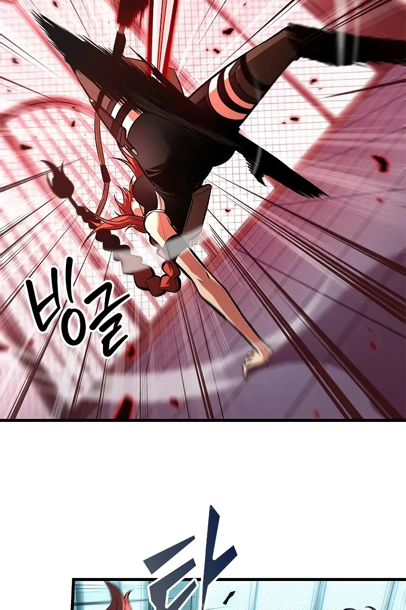 Pick Me Up Infinite Gacha Chapter 66 Page 98