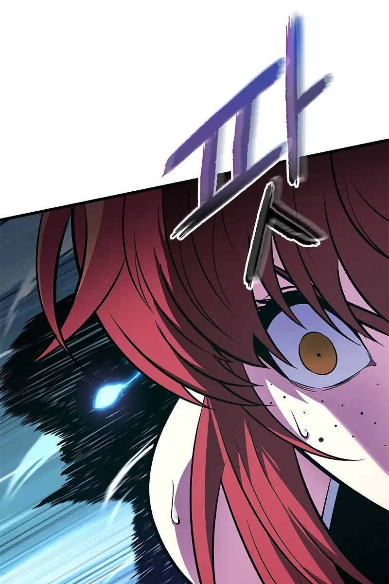 Pick Me Up Infinite Gacha Chapter 66 Page 100