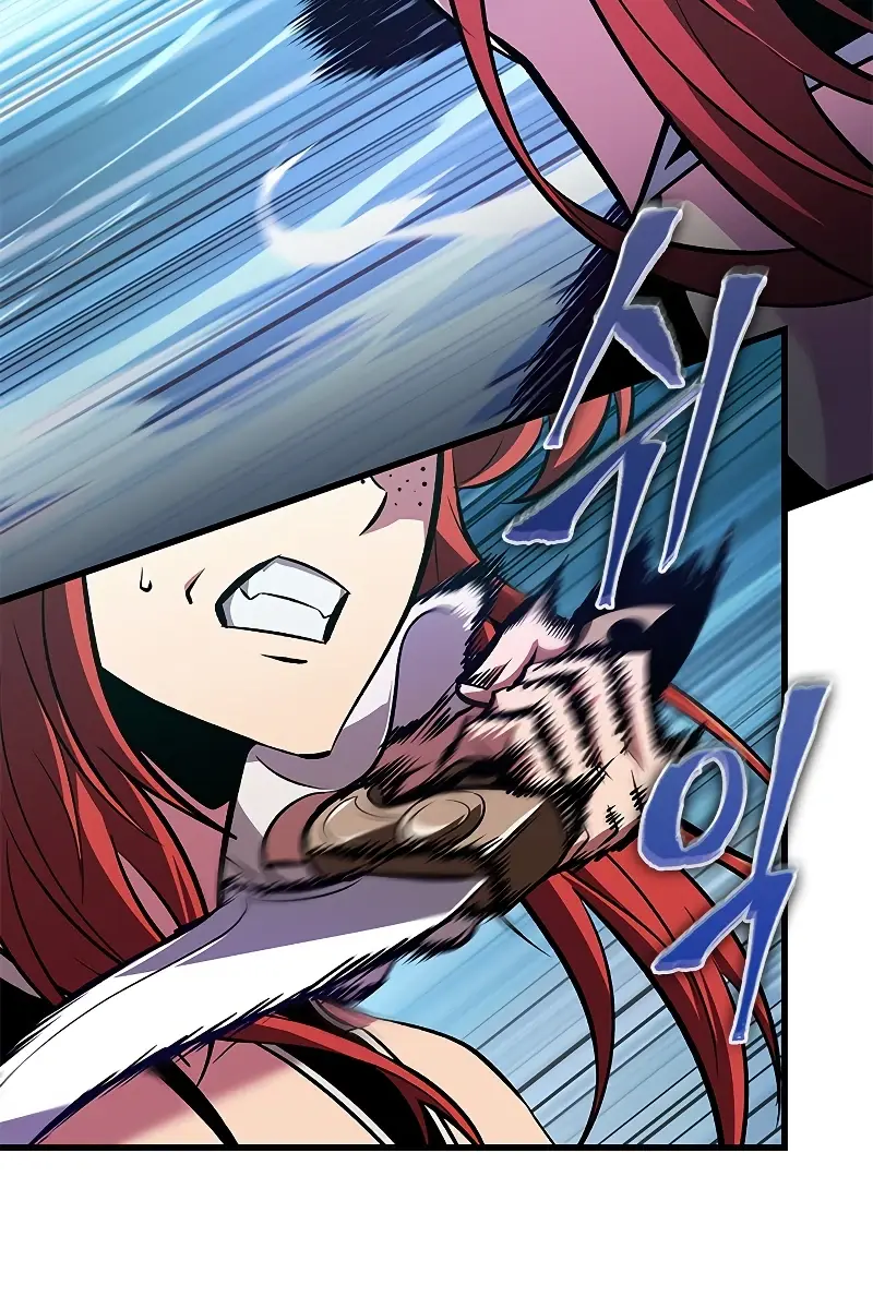 Pick Me Up Infinite Gacha Chapter 66 Page 101