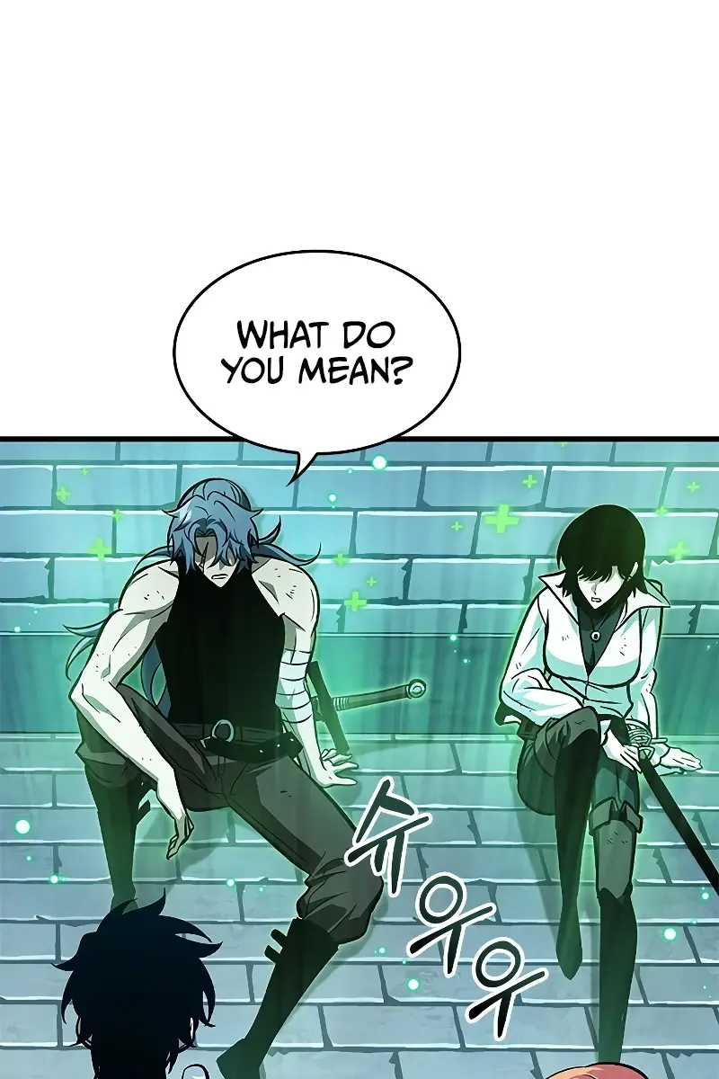 Pick Me Up Infinite Gacha Chapter 67 Page 6