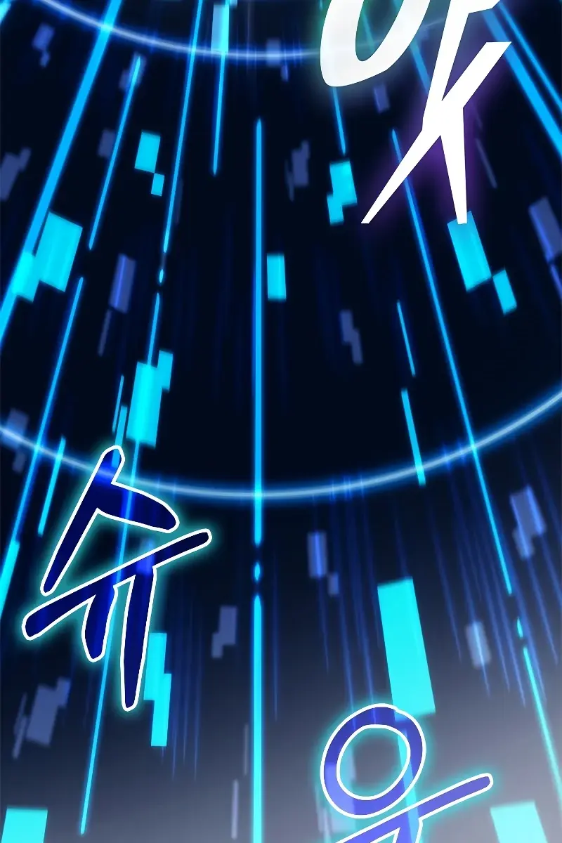 Pick Me Up Infinite Gacha Chapter 67 Page 66