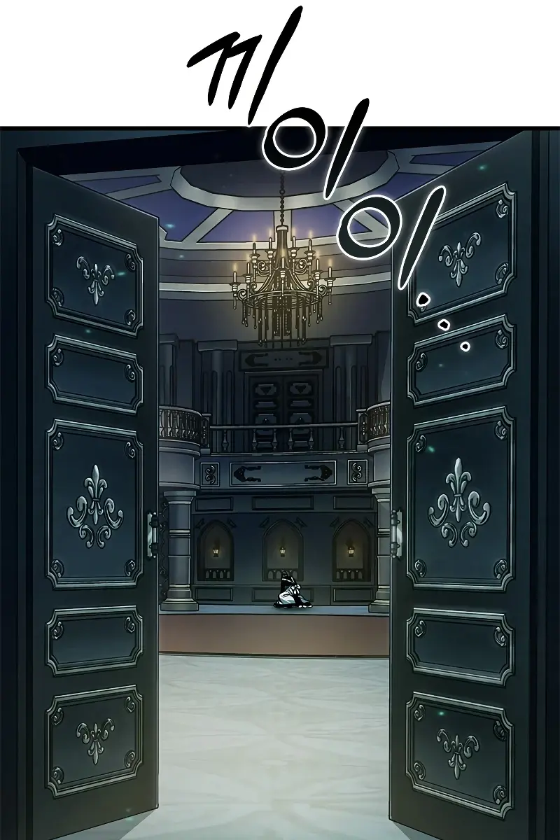 Pick Me Up Infinite Gacha Chapter 68 Page 3