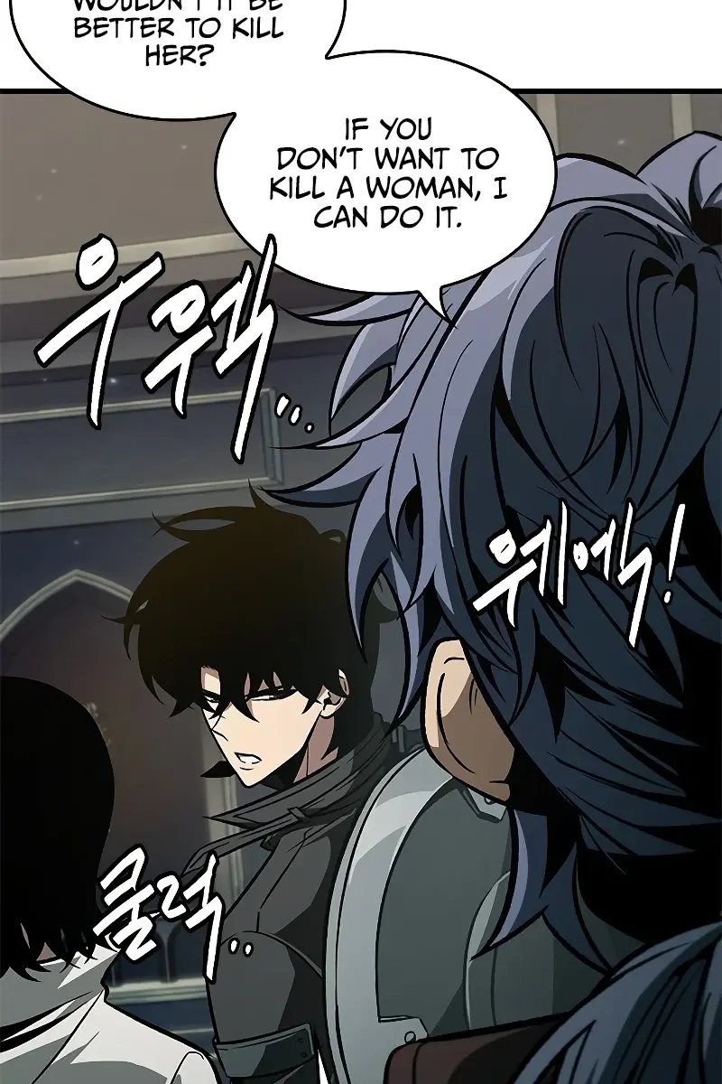 Pick Me Up Infinite Gacha Chapter 68 Page 11