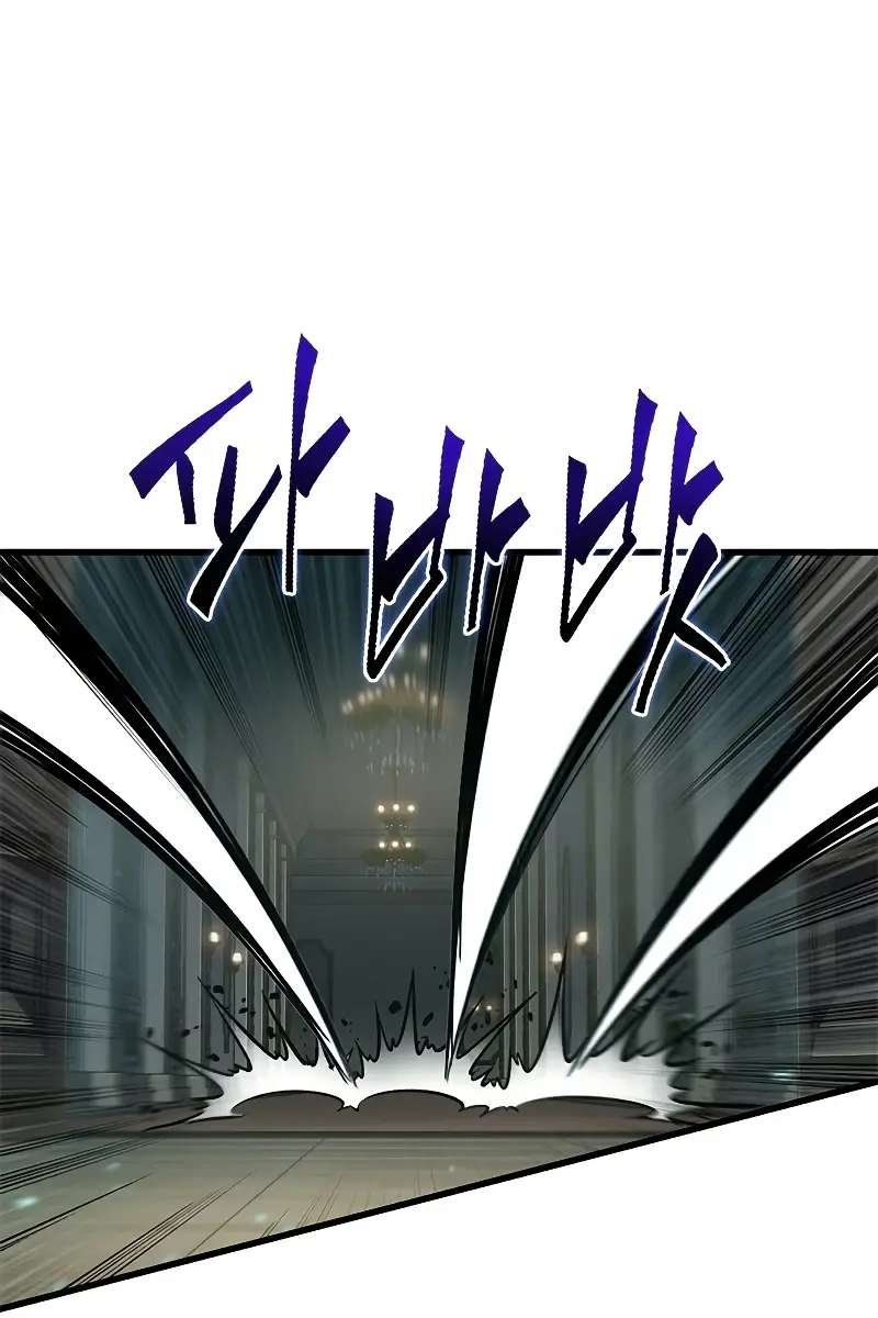 Pick Me Up Infinite Gacha Chapter 68 Page 37