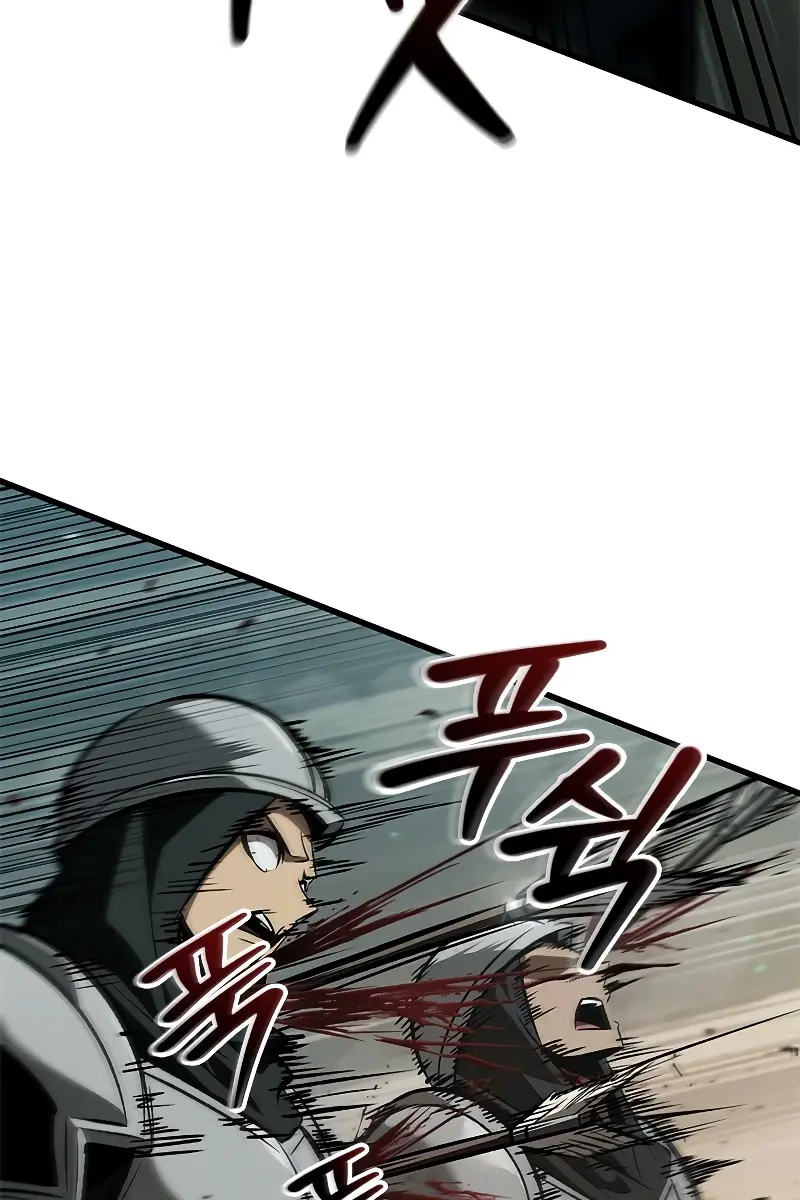 Pick Me Up Infinite Gacha Chapter 68 Page 47