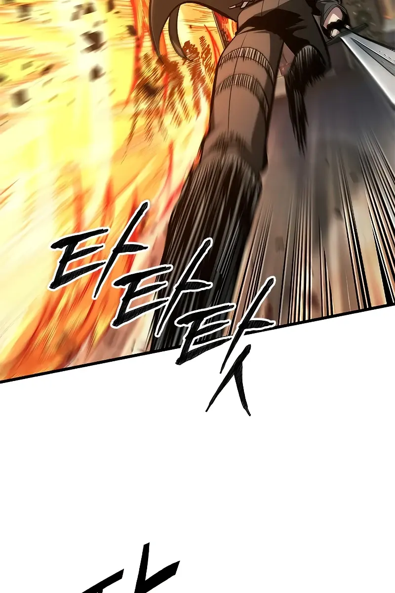 Pick Me Up Infinite Gacha Chapter 68 Page 71