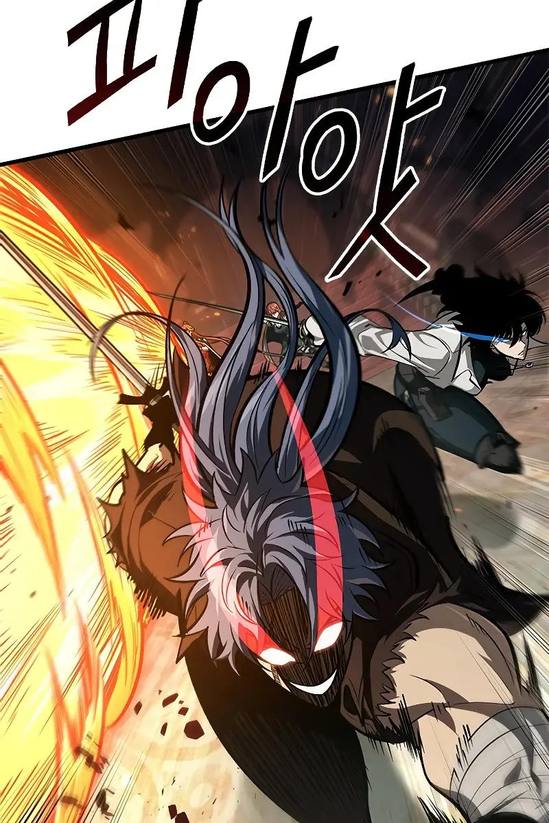 Pick Me Up Infinite Gacha Chapter 68 Page 72