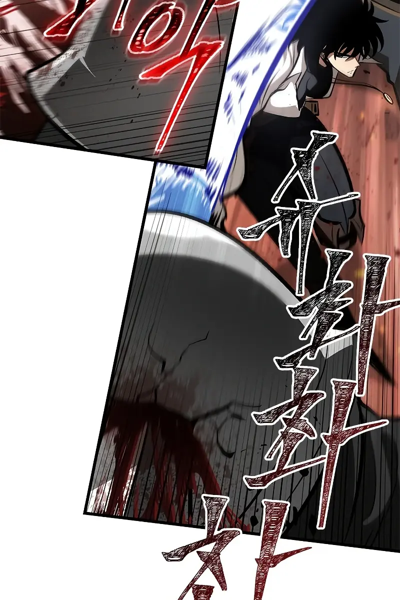 Pick Me Up Infinite Gacha Chapter 68 Page 77