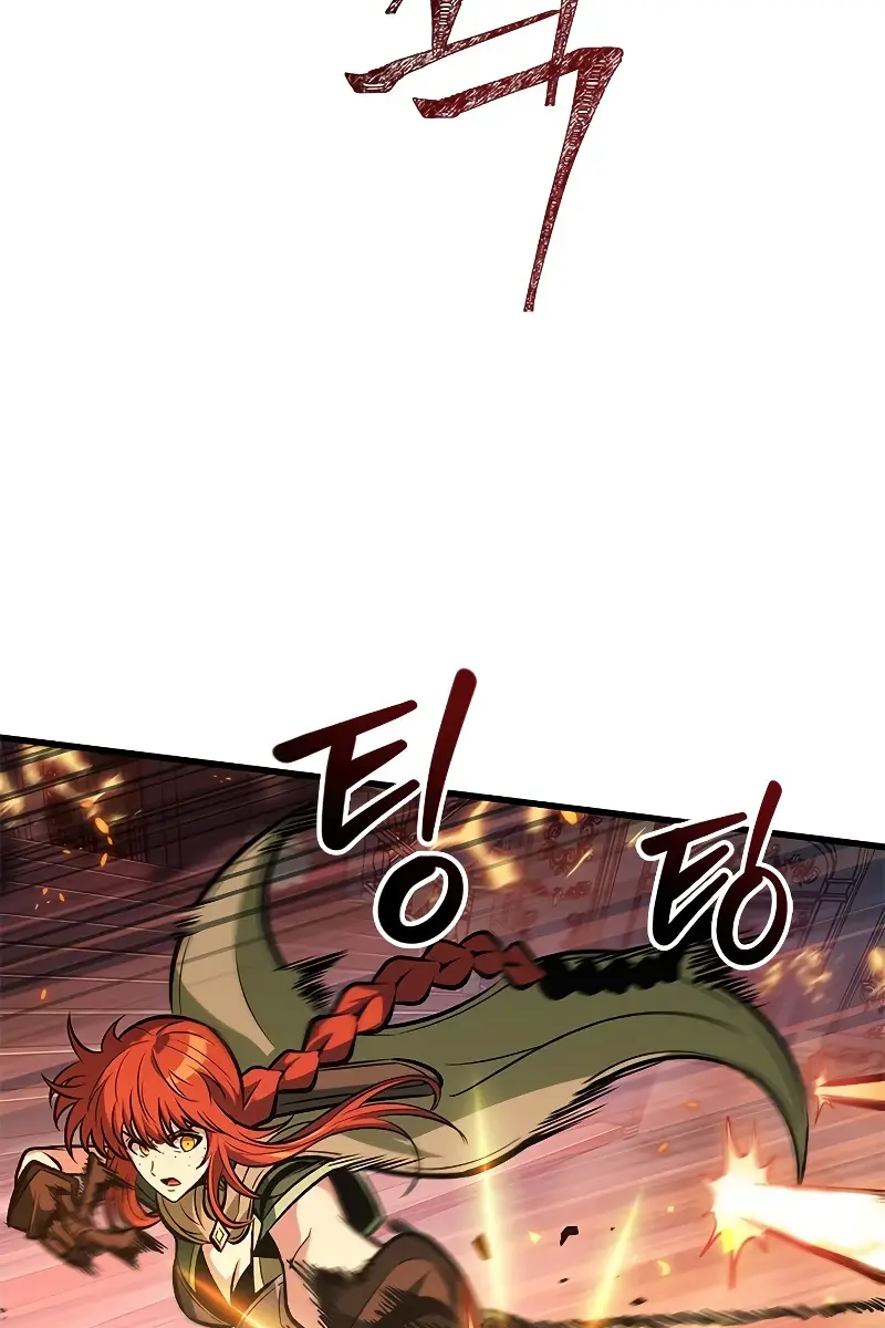 Pick Me Up Infinite Gacha Chapter 68 Page 78