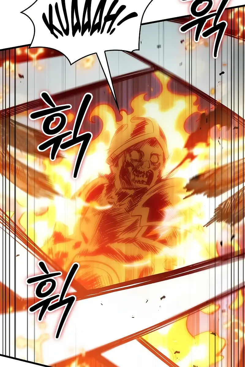 Pick Me Up Infinite Gacha Chapter 68 Page 80