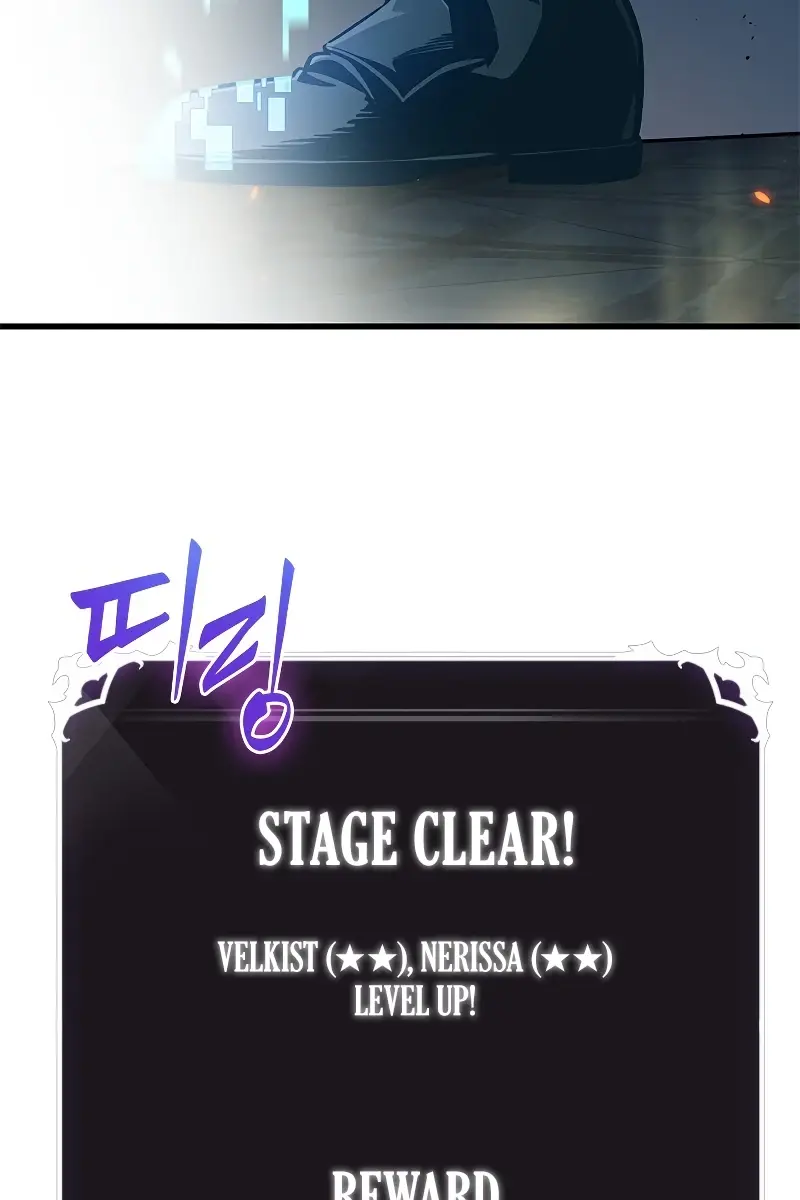 Pick Me Up Infinite Gacha Chapter 68 Page 96