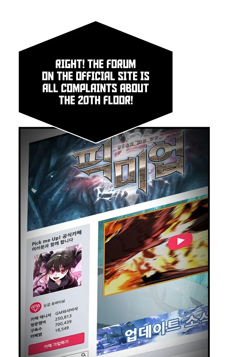 Pick Me Up Infinite Gacha Chapter 69 Page 46