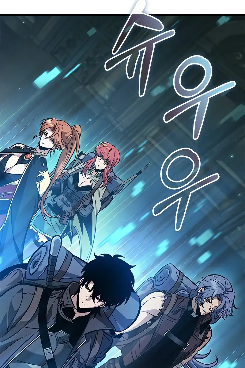 Pick Me Up Infinite Gacha Chapter 69 Page 74