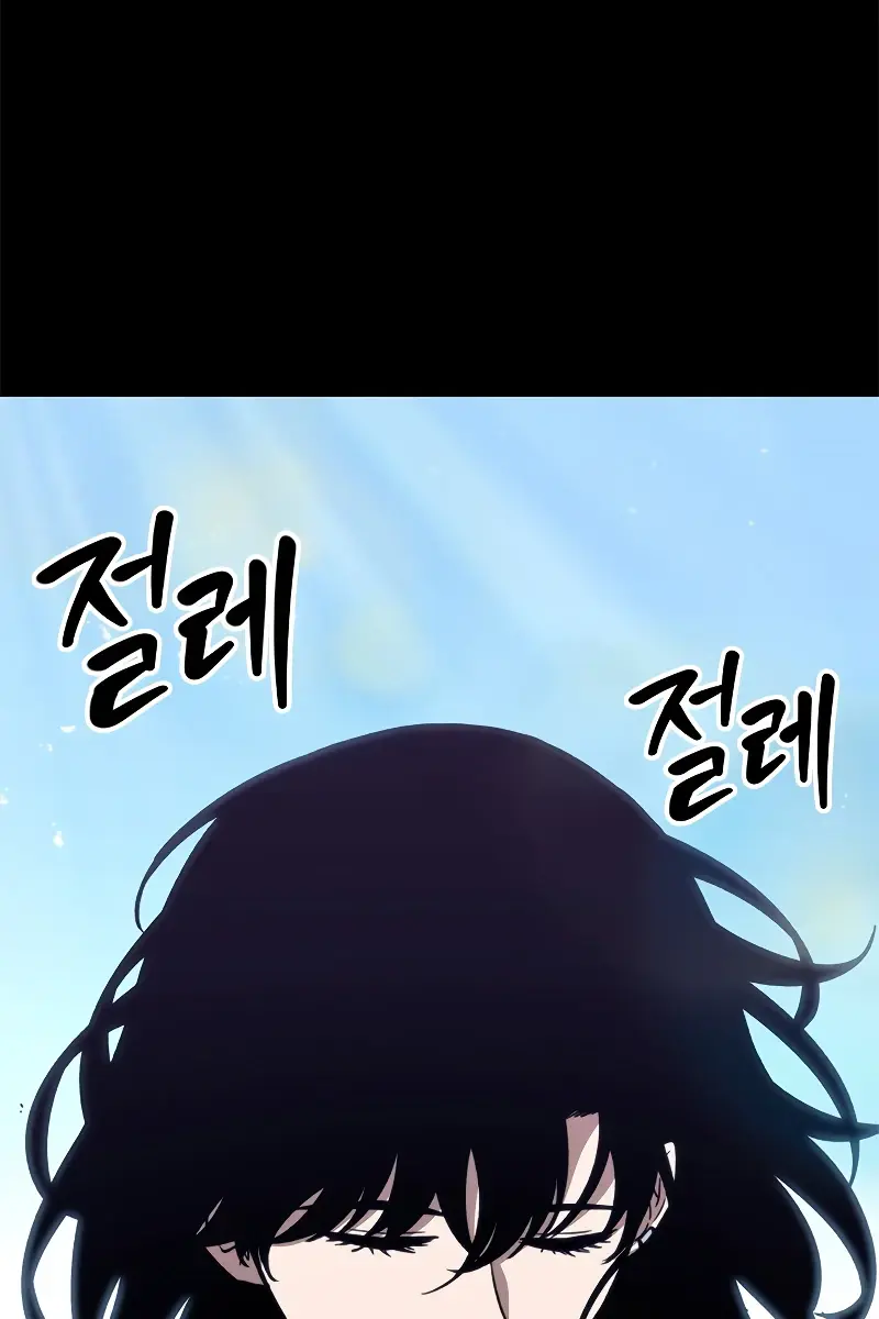 Pick Me Up Infinite Gacha Chapter 70 Page 41