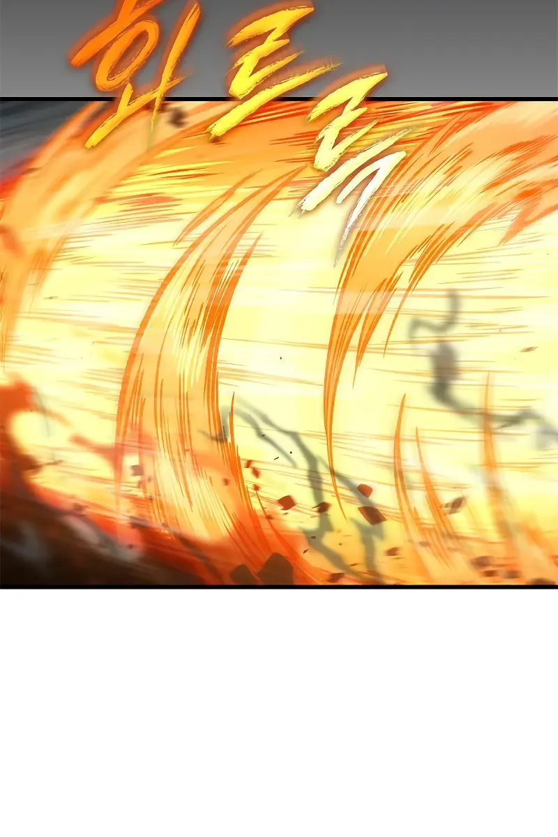 Pick Me Up Infinite Gacha Chapter 70 Page 43