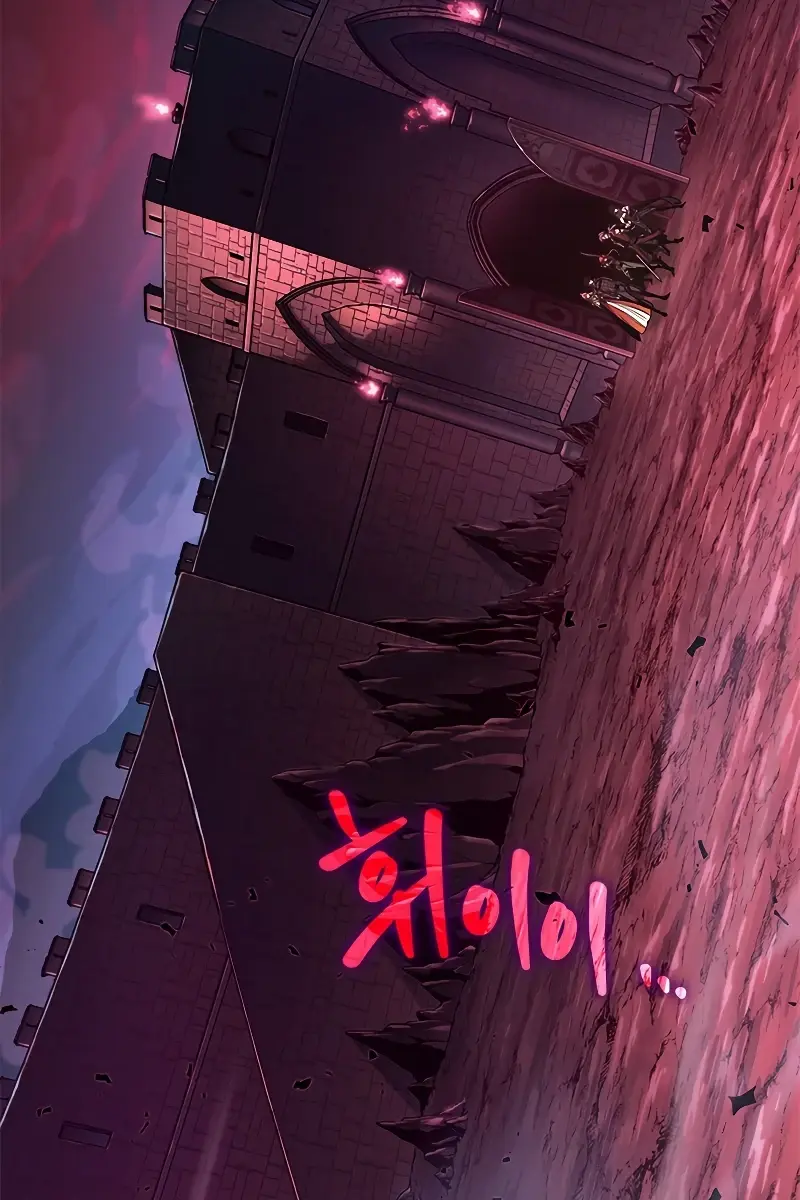 Pick Me Up Infinite Gacha Chapter 71 Page 9