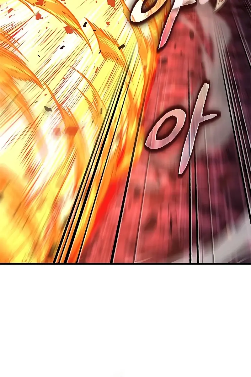 Pick Me Up Infinite Gacha Chapter 71 Page 21