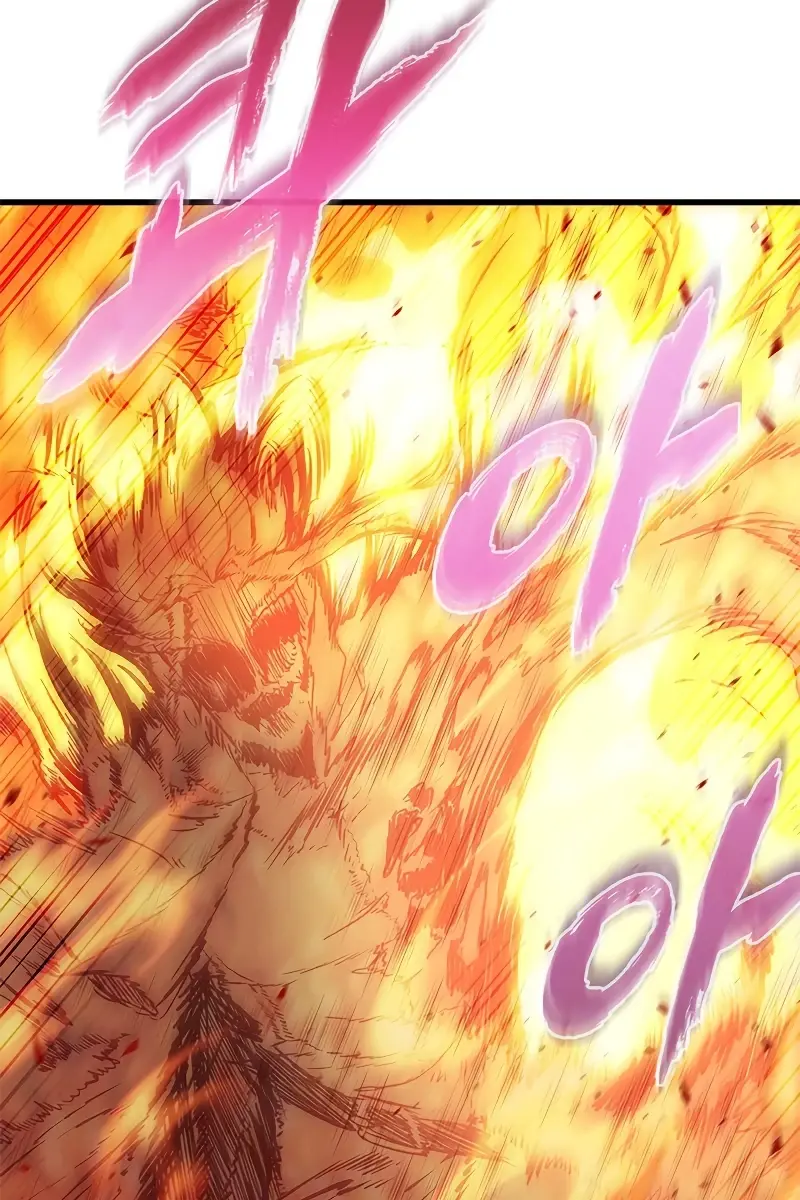 Pick Me Up Infinite Gacha Chapter 71 Page 24